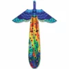 3-D Peacock Kite (Bold Innovations) 2 3-D Peacock Kite (Bold Innovations)