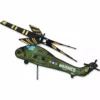 WindGarden Helicopter Spinner - UH-34 Marine