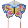 Kites Butterfly Kite - Terrazo 1 Kites Butterfly Kite - Terrazo