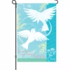 Accent Home & Garden 12 In. Flag - The One I Love Accent