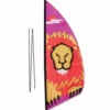 Premier Kites 3.5 Ft. Recumbent Bike Feather Banner - Lion 2 Premier Kites 3.5 Ft. Recumbent Bike Feather Banner - Lion