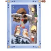Accent Home & Garden 28 In. Flag - Woodland Stocking 1 Accent Home & Garden 28 In. Flag - Woodland Stocking