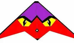 Kites Ultrawing - The Watcher