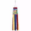 WindGarden 28 In. Windsock - Patriotic Sunflowers WindGarden